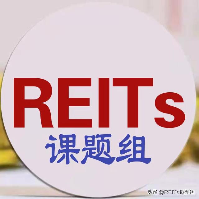 首单央企高速公路华夏中国交建REITs项目发行情况