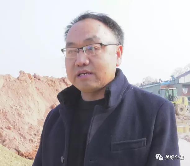 砂石厂厂专项整治报告