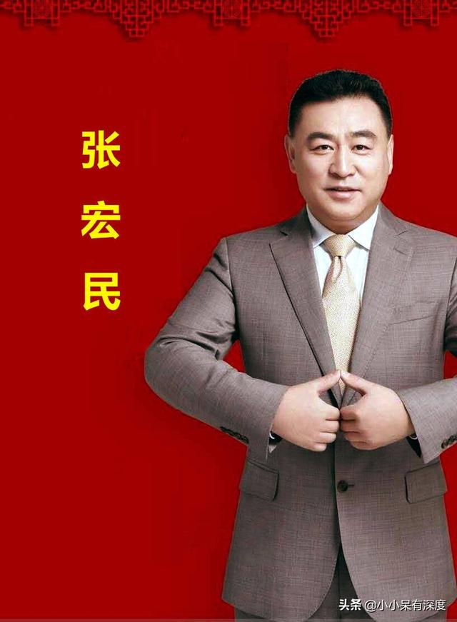 张宏民晒照，是一个年轻漂亮的小女生，他终于脱单了？