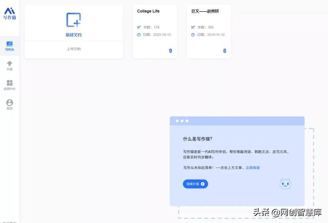 送你10个良心好用的硬核黑科技在线工具，每一个都值得收藏保存