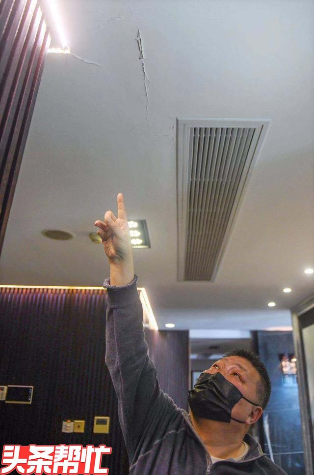 大水漫灌！粪水倒灌！汤臣一品9500万的房，业主：10多年没过上舒坦日子……