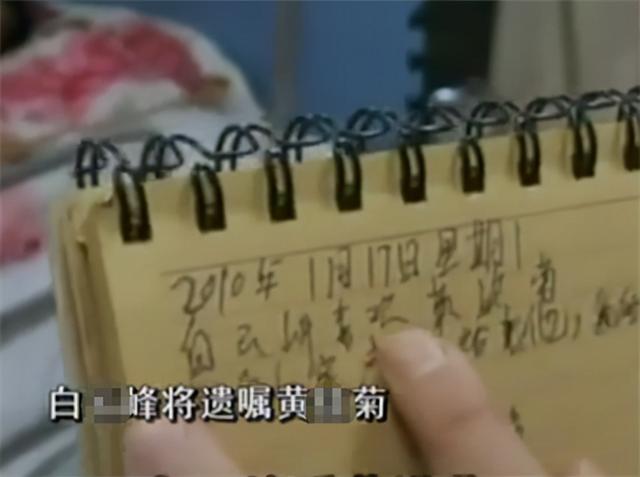 儿子轻生喝硫酸自杀，父母却拒绝进医院探望，还拒绝签字认领尸体