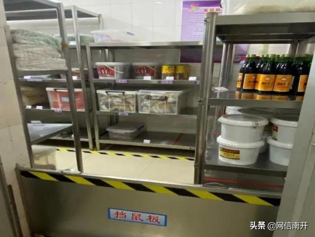天津配餐事件后续来了！耀华、二南开等6所学校发布重要通告！
