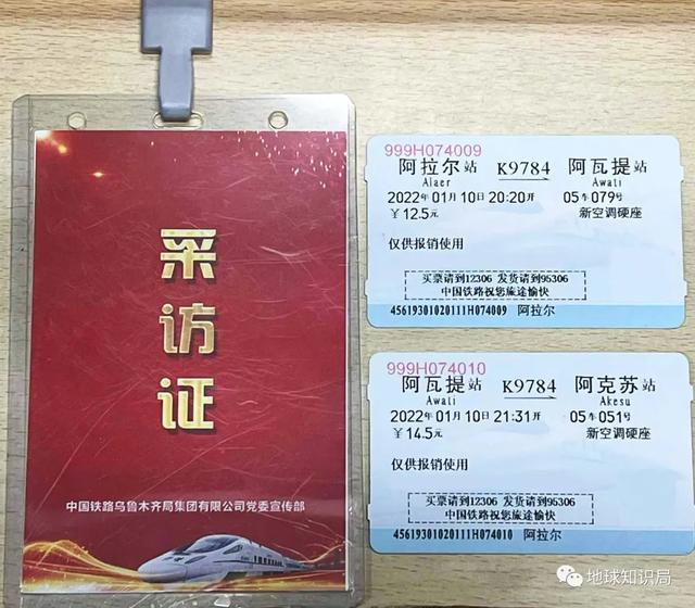 浙江管材加工机械展