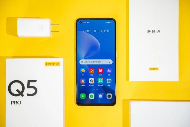 五一假期4款手机最值得买，中端价格用出高端的感觉，便宜又好用