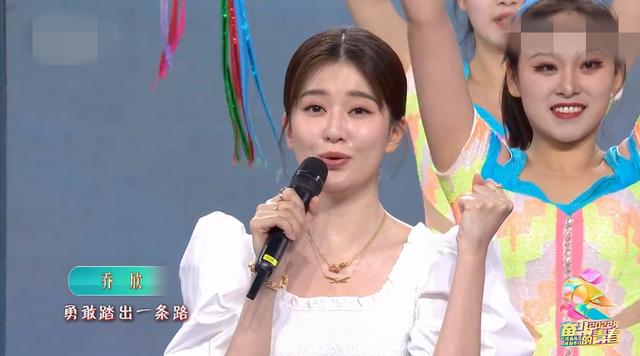 五四晚会：千玺成熟了，关晓彤妆容撞型鞠婧祎，赵丽颖变化好大