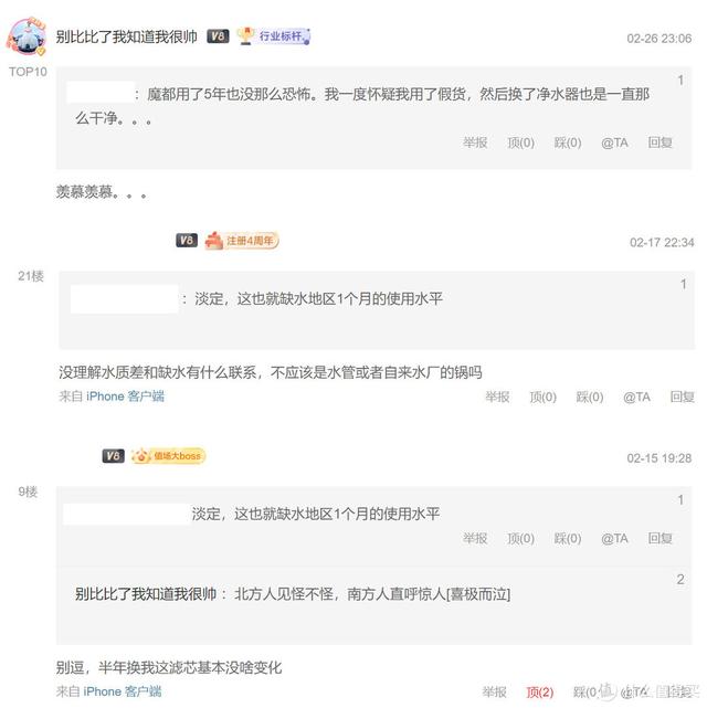 陶瓷过滤机清洗反冲水压力