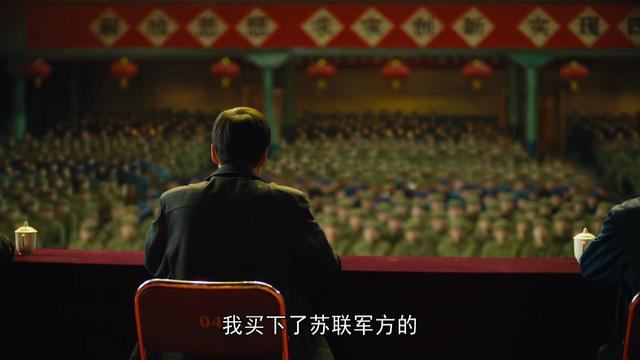 人世间：水自流与金月姬母子相认，剧情峰回路转，竟完全出人意料