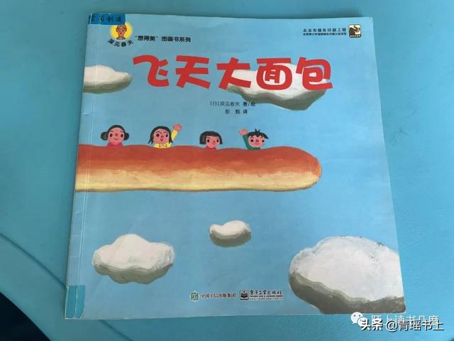 六年级读书书单「什么事情能滋养灵魂」