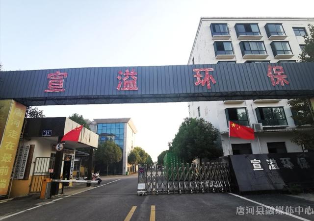 南阳卧式过滤机