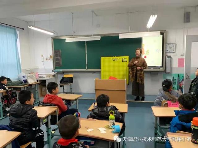天津拓展训练培训