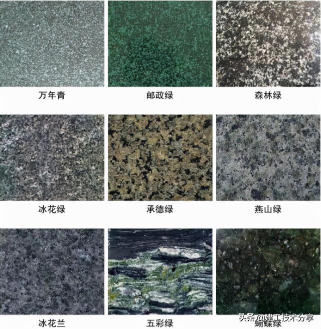 石材锯泥洗砂机