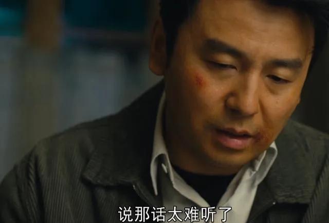 人世间：骆士宾低估了曾姗，她想要的不止是钱，还有周楠的命