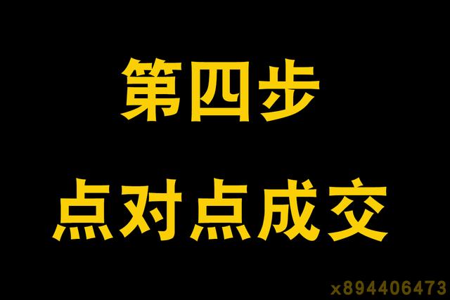 抖音服装直播话术（服装直播话术技巧）