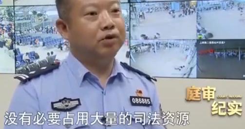闯个检票口就被拘留5日？2019年丁女士把警局告上法庭，法院判了