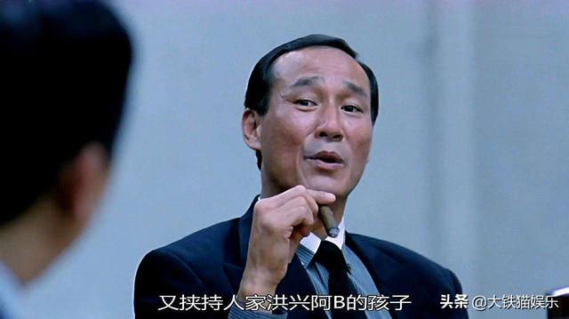 6位被名字“欺骗”的男星，个个是彪形大汉，却有个娇滴滴的名字