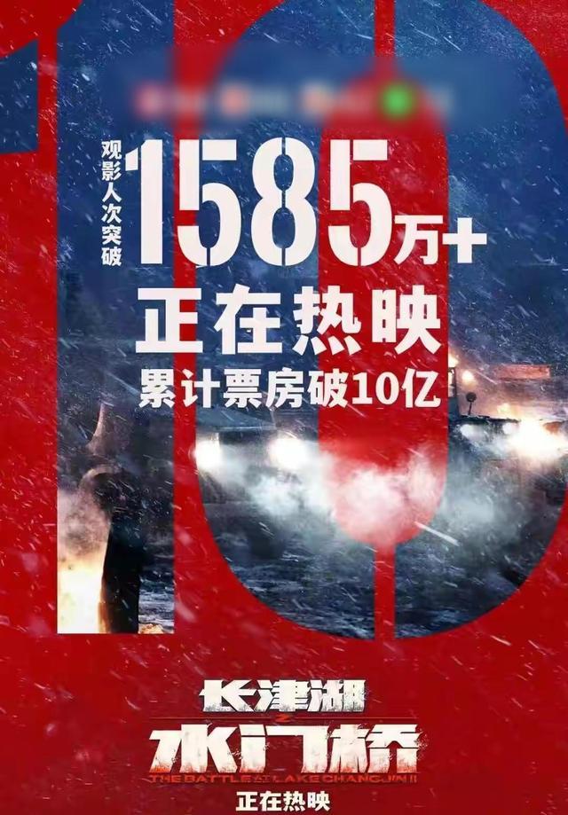 开心麻花为什么让从没演过主角的魏翔在春节档挑大梁？原因有三点