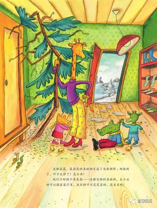 圣诞书单 | 14本超暖心的圣诞主题绘本，最隽永、经典的都在这儿...