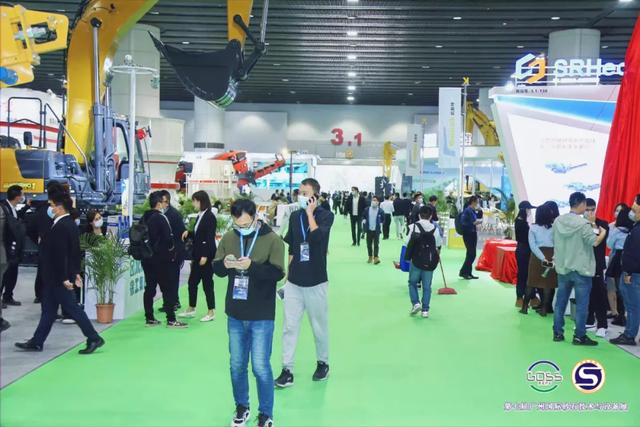 砂石骨料展会