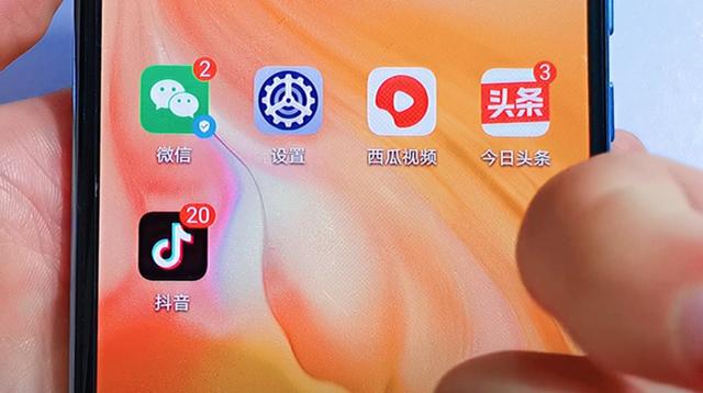 华为手机的8个手势操作小技巧？如果您还不会用，就太可惜了