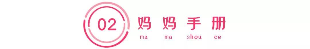 wenno:三聚氰胺、增塑剂……这类“毒餐具”比塑料还毒