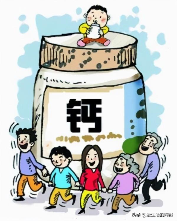 冬季补钙，3个黄金搭配法，老人养骨骼，孩子长个子，把钙牢抓住