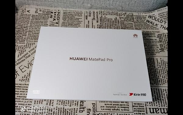 HUAWEI MatePad Pro 平板还能打吗？