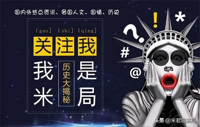 假如曾国藩听弟弟曾国荃建议，起兵推翻大清王朝，会成功吗