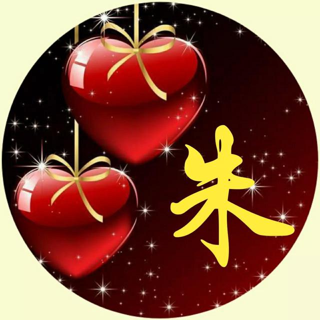 (微信微家软件)怎样改微信头像及昵称-站库网