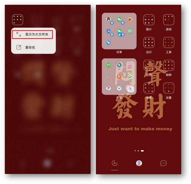 华为手机的5个实用功能，你用过几个？