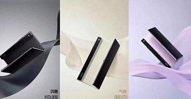 华为Mate Xs2上架，回归外折叠设计，价格或超15000元