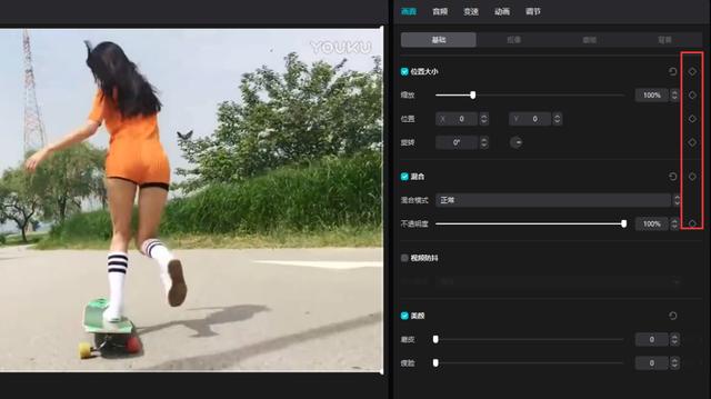 YYDS！！又更新了！2022剪映最新WIN+MAC版本已上线