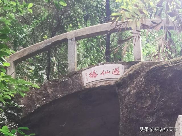 白雲洞，西樵山腳下的清幽之地，儒釋道在這裏和諧相處