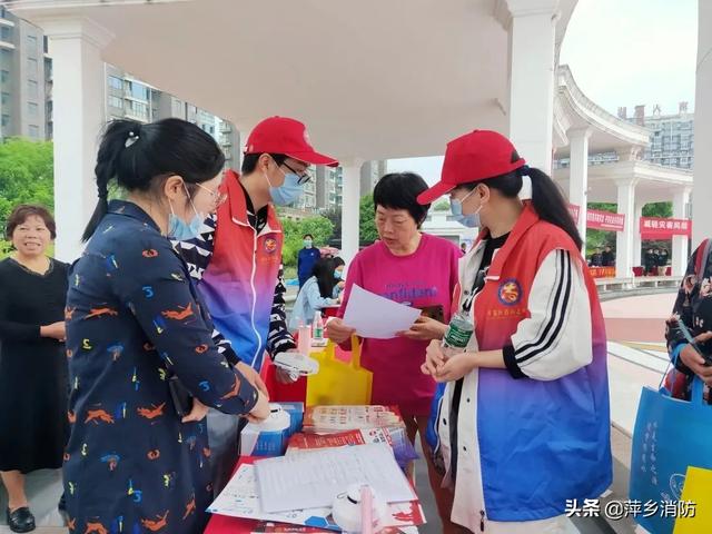 防灾减灾日丨萍乡消防在行动