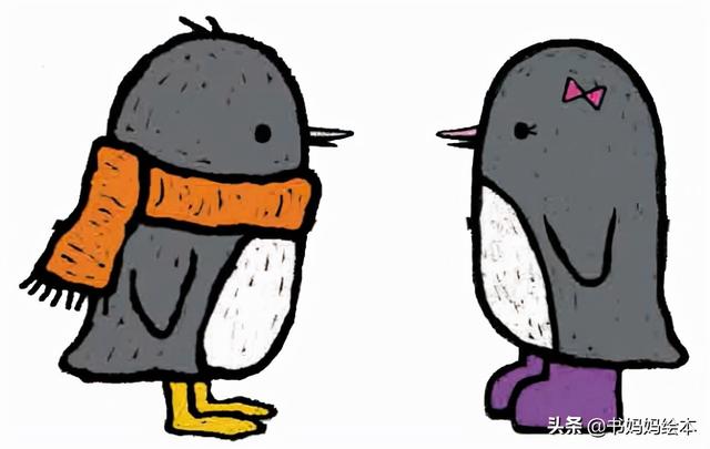 《幼儿情感启蒙成长暖心绘本》带上勇气和爱，和卢卡斯一起去冒险