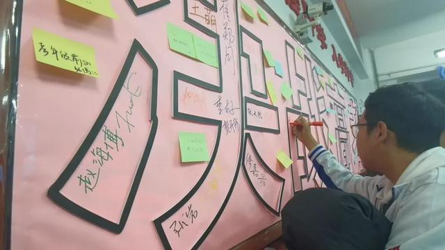 高考倒计时100天！长春这7所高中百日誓师大会现场曝光