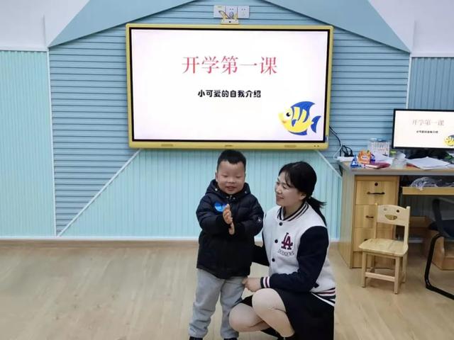我们开园啦！掇刀石幼儿园恒大帝景分园喜迎开学第一天
