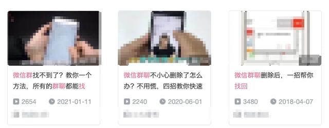 [云端阿诗玛朋友圈自动评论]，怎么加旁边女生微信