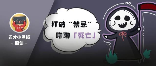 把孩子培养成吃货，家庭教育就成功了一半