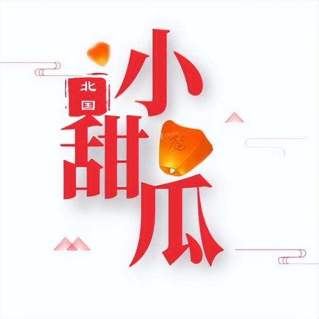 某东、某滴、某赞等巨头大裁员！员工牌堆满大箱，半层楼都空了