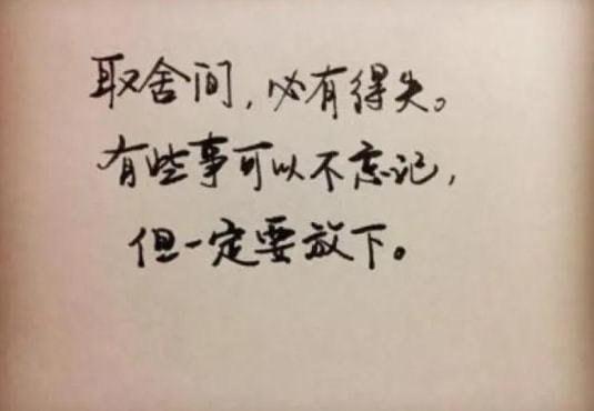 肺癌居然發生在我身上，27歲就得了，這到底是什么樣的感受？