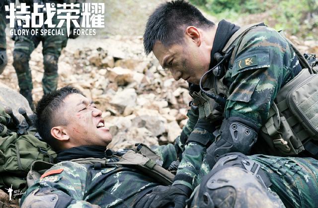 特战荣耀：燕破岳被俘，一个举动暴露卧底，无意间帮了刑天两个忙