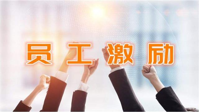 公司团建视频怎么做