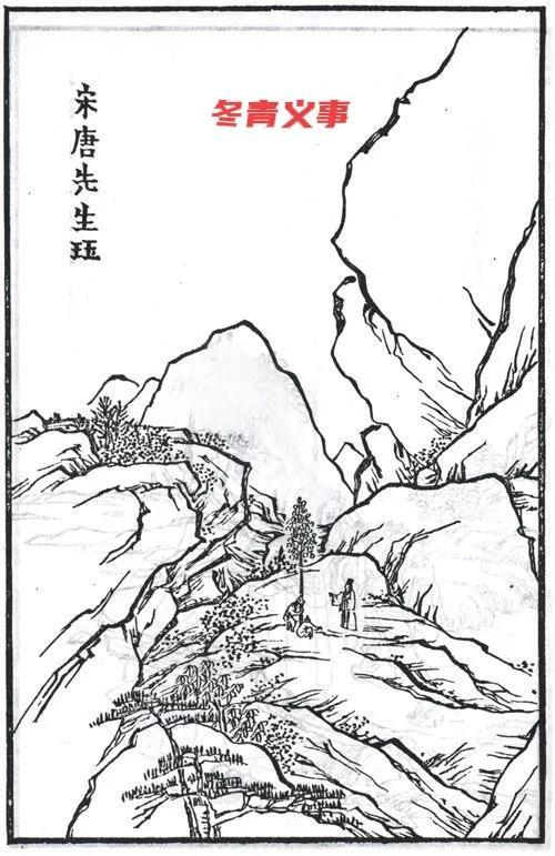 史上骇人听闻的盗墓事件，异族妖僧扫光宋陵，将皇帝头颅做成酒器