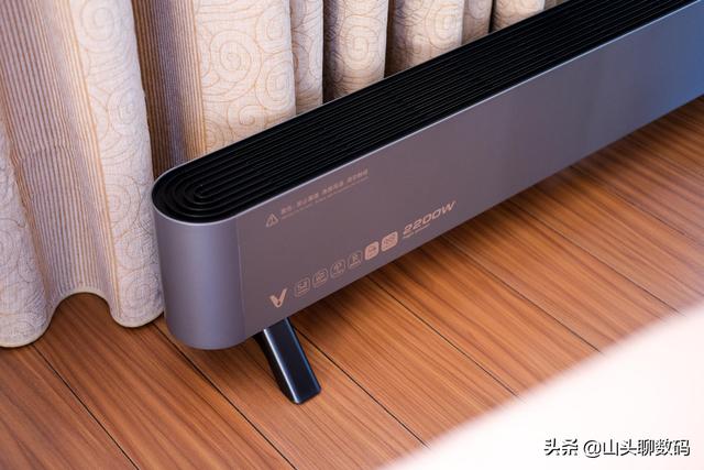 石墨烯5秒速热，带蒸汽加湿，云米AI踢脚线电暖器开箱