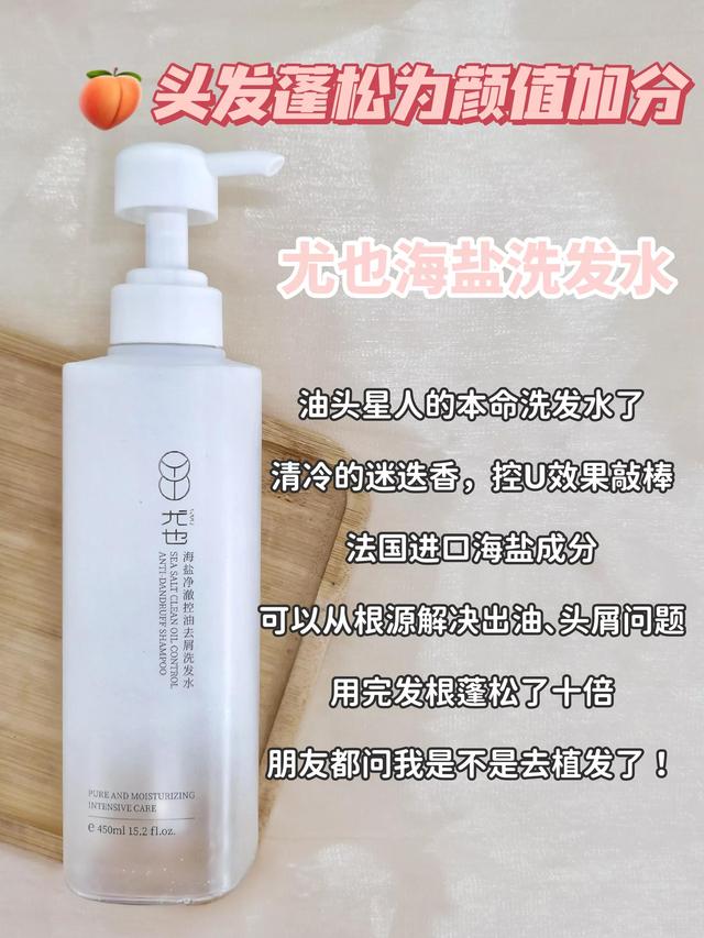 女人保持年轻的5大秘诀