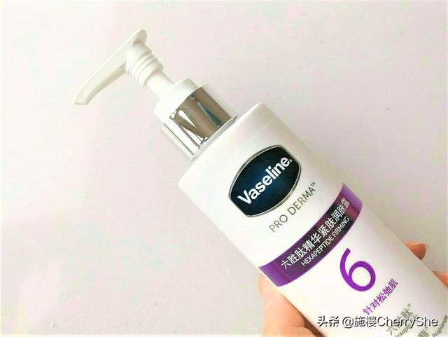 秋冬身体乳推荐