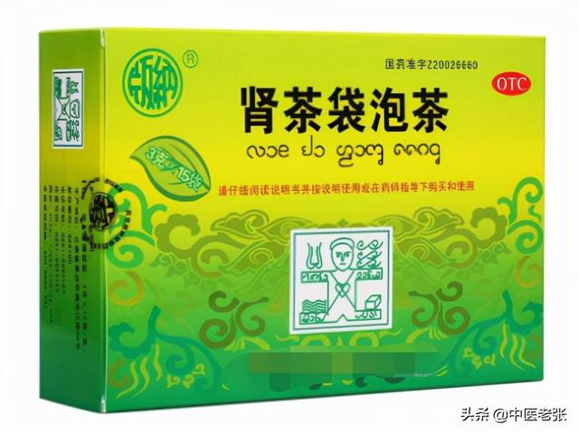 医院很少开的12种中成药，既实用又便宜，家庭必备，健康“首选”