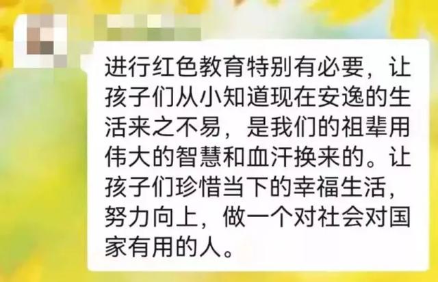 ​河南省军区幼儿园开展“军事日”活动