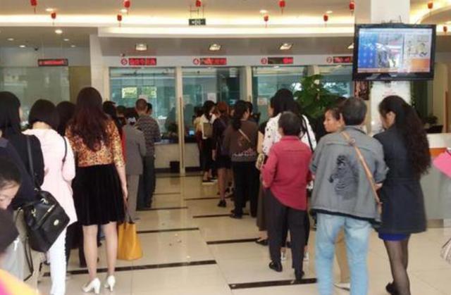 甘愿在银行存“死期”的，都是些什么样的人？原因又因为啥